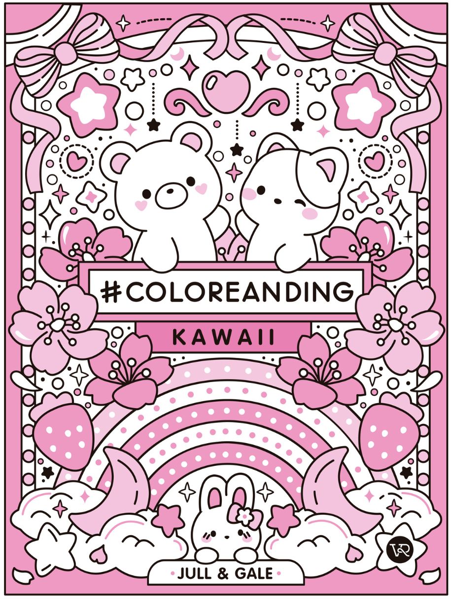 #Coloreanding KAWAII