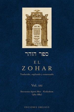 El Zohar / Vol. 21 / Pd.