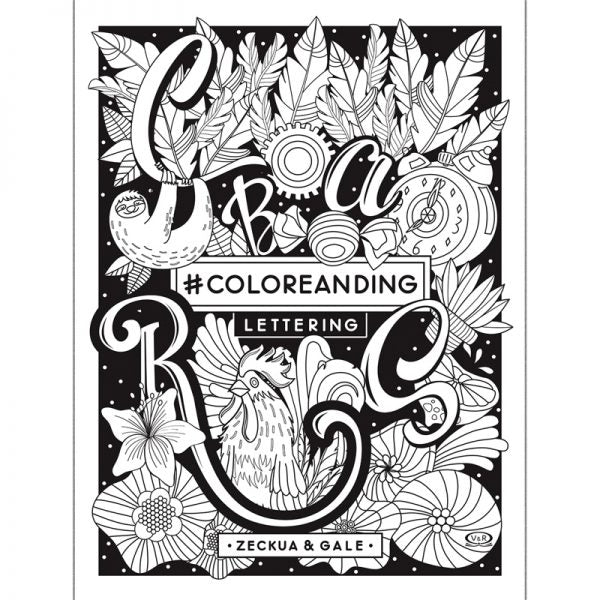 #COLOREANDING LETTERING (VR) (4305)