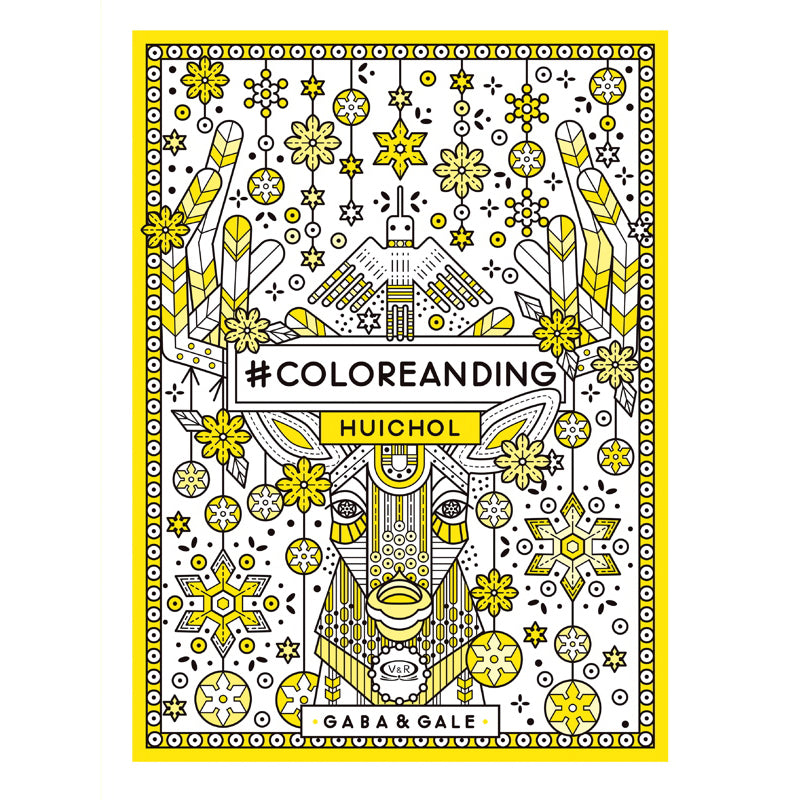 #COLOREANDING HUICHOL (VR) (3254)