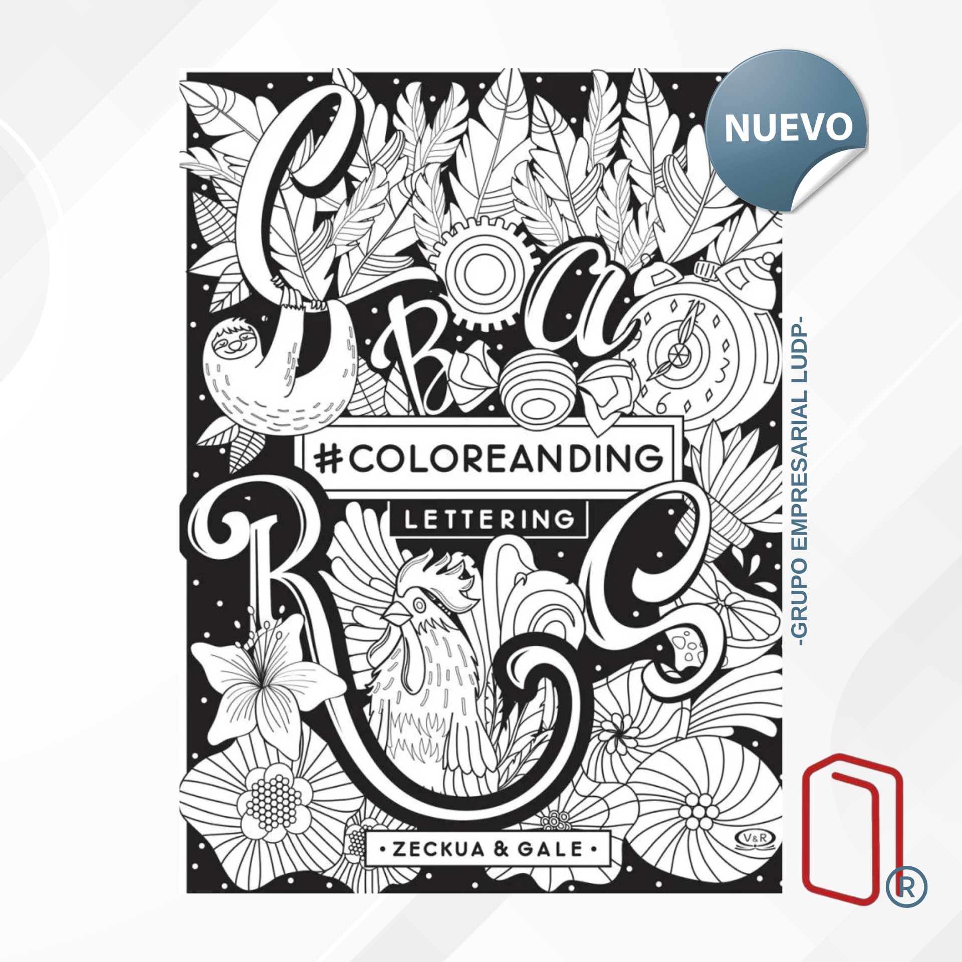 #COLOREANDING LETTERING (VR) (4305)