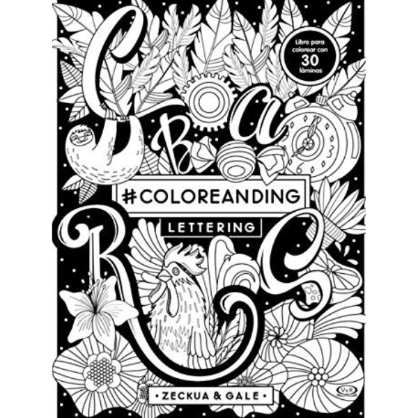 #COLOREANDING LETTERING (VR) (4305)